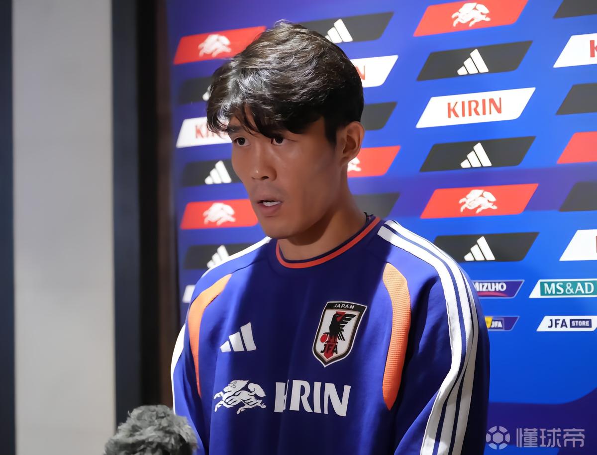 富安健洋:对巴西一战让我看清短板;若有机会想重返英超